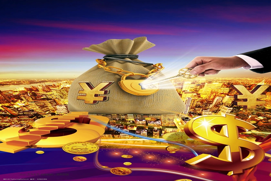 什么是反洗钱？